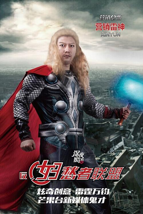 州长州立大学成绩单电子图
