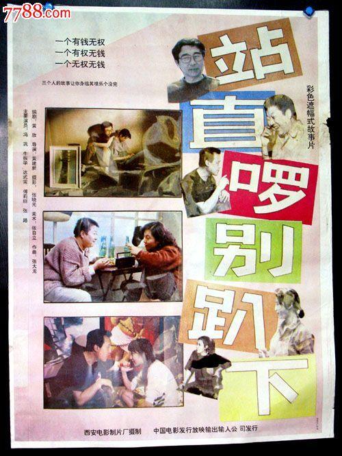 做个精仿TCM国际学院文凭毕业证